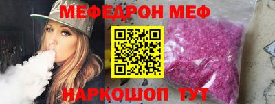 винт Гатчина
