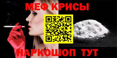 mdpv Гагарин