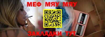 сатива Гай