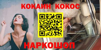 mdpv Гагарин