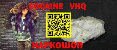 mdpv Гагарин