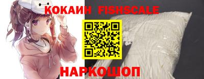 винт Гатчина