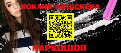 винт Гатчина
