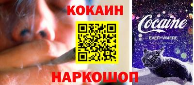 винт Гатчина