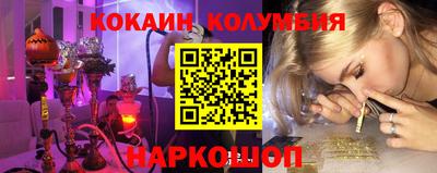 mdpv Гагарин