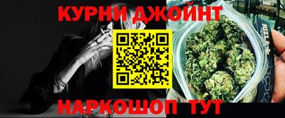 mdpv Гагарин