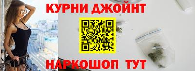 винт Гатчина