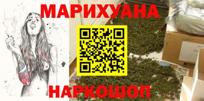 винт Гатчина