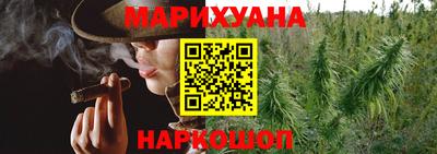 винт Гатчина