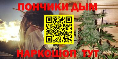mdpv Гагарин