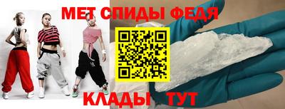 mdpv Гагарин
