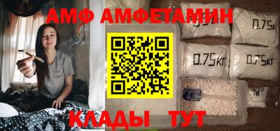 винт Гатчина