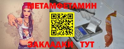 mdpv Гагарин