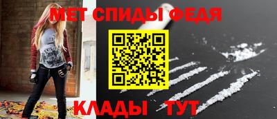винт Гатчина