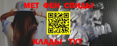 mdpv Гагарин