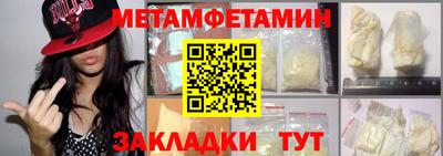 mdpv Гагарин