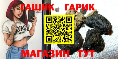 mdpv Гагарин