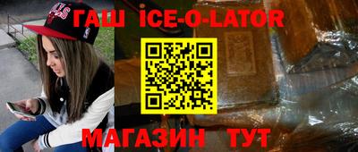 mdpv Гагарин