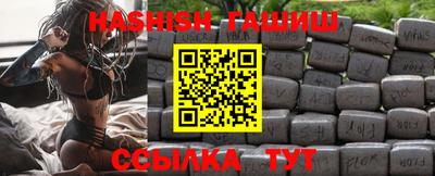 mdpv Гагарин