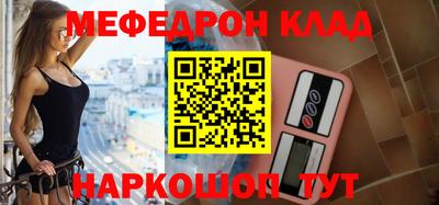винт Гатчина