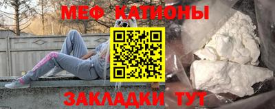 винт Гатчина